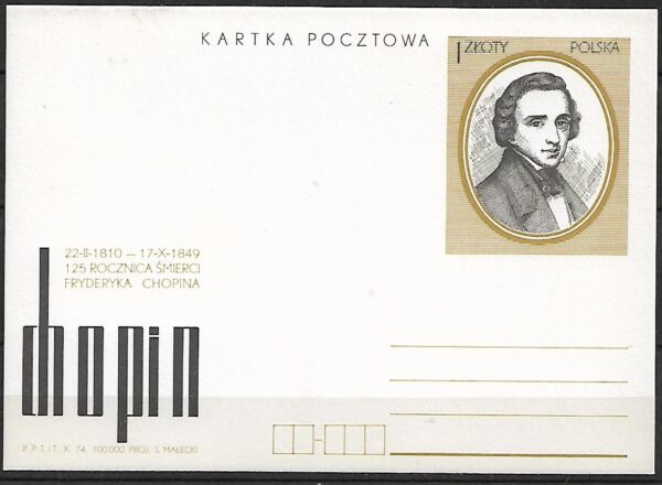 Cp.FI.621**125 ROCZNICA ŚMIERCI FRYDERYKA CHOPINA