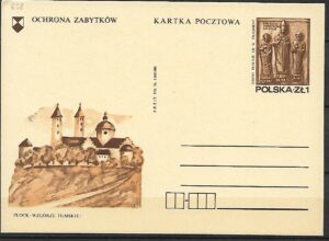 Cp.FI.658**DRZWI PŁCKIE OCHRONA ZABYTKÓW