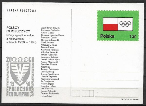 Cp.FI.692**DZIEŃ OLIMPIJCZYKA