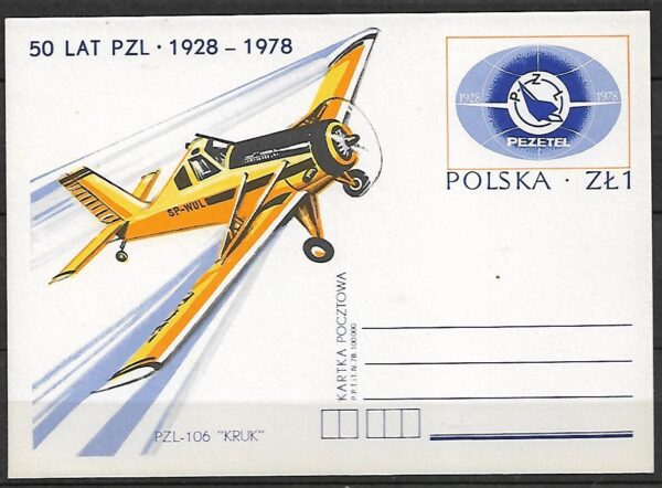 Cp.FI.697**50 -LECIE POLSKICH ZAKŁADÓW LOTNICZYCH