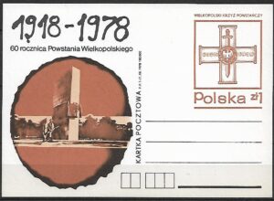 Cp.FI.716**60 ROCZNICA POWSTANIA WIELKOPOLSKIEGO