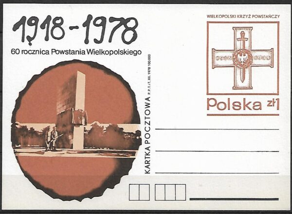 Cp.FI.716**60 ROCZNICA POWSTANIA WIELKOPOLSKIEGO
