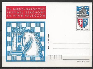 Cp.FI.730**XV MIĘDZYNARODOWY FESTIWAL SZACHOWY IM.PKWN