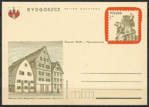 Cp.FI.693 SYGNATURA V**OCHRONA ZABYTKÓW  BYDGOSZCZ