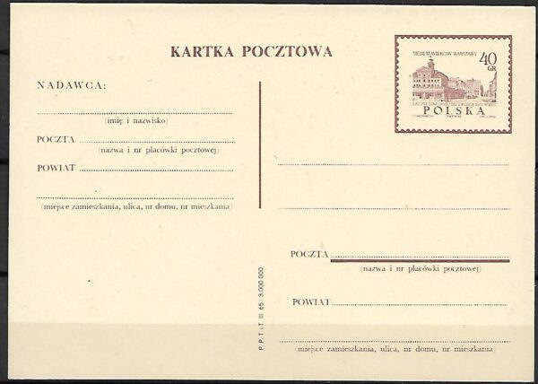 Cp.FI.275** 700 LECIE WARSZAWY