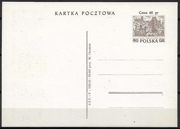 Cp.FI.191** ZABYTKOWE BUDOWLE MIAST POLSKICH