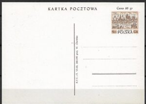 Cp.FI.193** ZABYTKOWE BUDOWLE MIAST POLSKICH