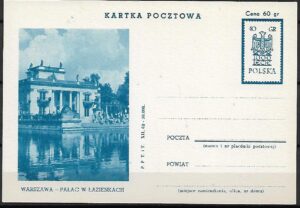 Cp.FI.205a** ILUSTRACJA NR 5 1000 LECIE PAŃSTWA POLSKIEGO