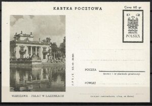 Cp.FI.205c** ILUSTRACJA NR 5 1000 LECIE PAŃSTWA POLSKIEGO