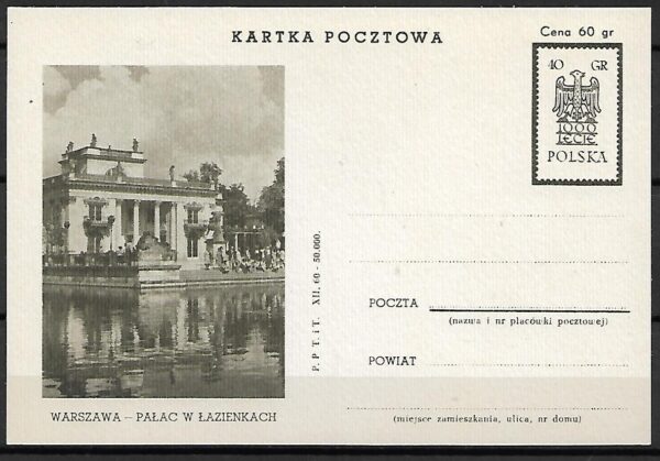 Cp.FI.205c** ILUSTRACJA NR 5 1000 LECIE PAŃSTWA POLSKIEGO