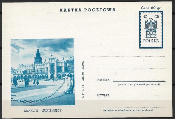 Cp.FI.205a** ILUSTRACJA NR 2 1000 LECIE PAŃSTWA POLSKIEGO