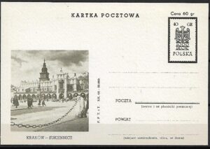 Cp.FI.205c** ILUSTRACJA NR 2 1000 LECIE PAŃSTWA POLSKIEGO
