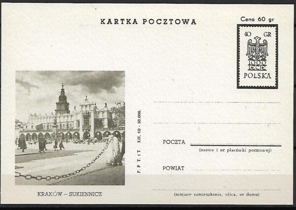 Cp.FI.205c** ILUSTRACJA NR 2 1000 LECIE PAŃSTWA POLSKIEGO