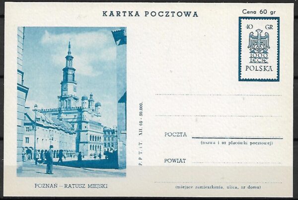 Cp.FI.205a** ILUSTRACJA NR 3 1000 LECIE PAŃSTWA POLSKIEGO