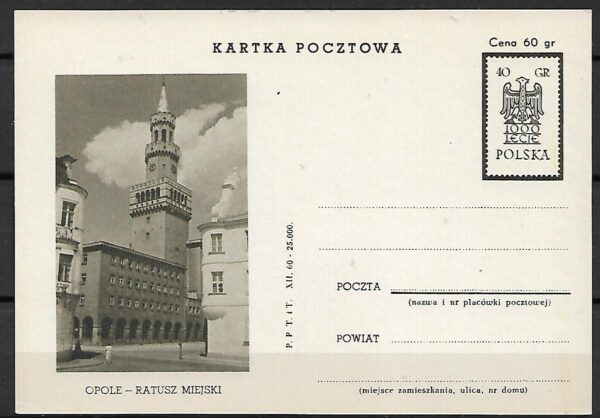 Cp.FI.205c** ILUSTRACJA NR 10 1000 LECIE PAŃSTWA POLSKIEGO