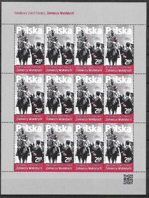 FI.ARK.4944**