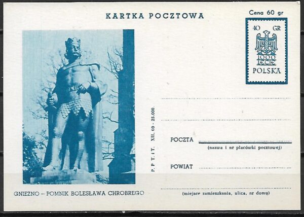 Cp.FI.205a ILUSTRACJA 7**GNIEZNO