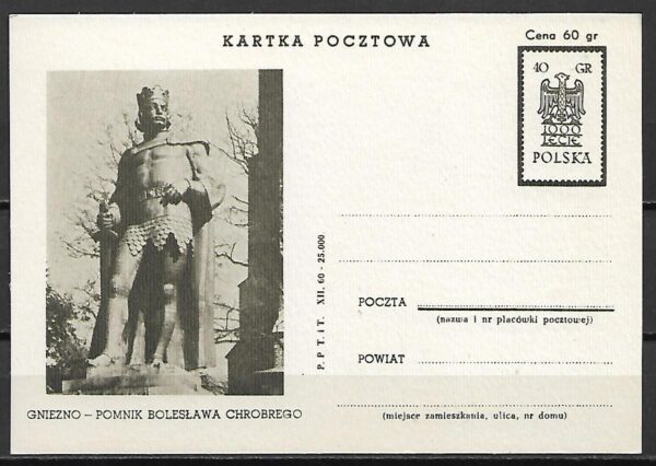 Cp.FI.205c ILUSTRACJA 7** GNIEZNO