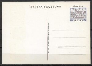 Cp.FI.197**ZABYTKOWE BUDOWLE MIAST POLSKICH
