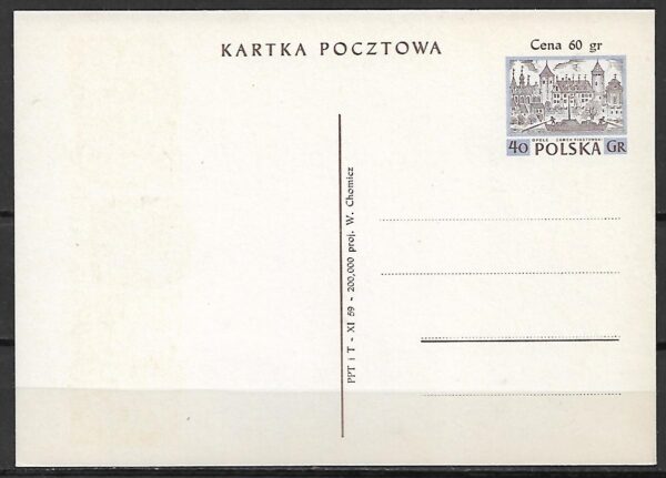 Cp.FI.197**ZABYTKOWE BUDOWLE MIAST POLSKICH
