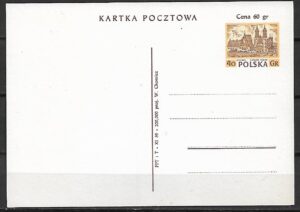 Cp.FI.198**ZABYTKOWE BUDOWLE MIAST POLSKICH