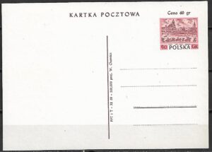 Cp.FI.189**ZABYTKOWE BUDOWLE MIAST POLSKICH