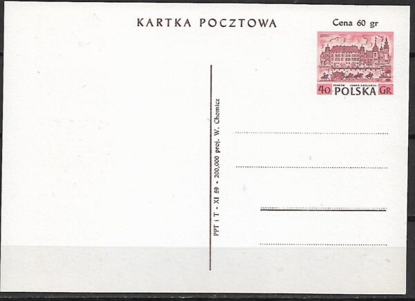 Cp.FI.194**ZABYTKOWE BUDOWLE MIAST POLSKICH