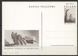 Cp.FI.186**MUZEUM W OŚWIĘCIMIU-BRZEZINCE