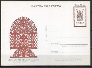 Cp.FI.212a**ROK ZIEMII MAZOWIECKIEJ