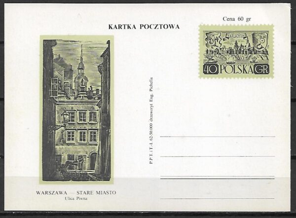 Cp.FI.210c ILUSTRACJA 3**WARSZAWA STARE MIASTO