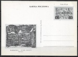 Cp.FI.210b ILUSTRACJA 2**WARSZAWA STARE MIASTO