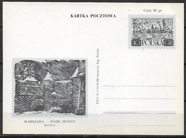 Cp.FI.210b ILUSTRACJA 2**WARSZAWA STARE MIASTO