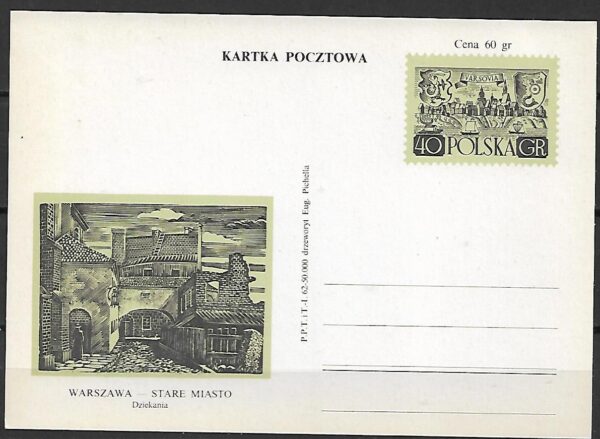 Cp.FI.210c ILUSTRACJA 3**WARSZAWA STARE MIASTO