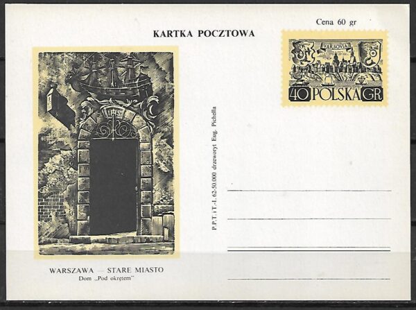 Cp.FI.210a ILUSTRACJA 5**WARSZAWA STARE MIASTO
