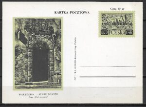 Cp.FI.210c ILUSTRACJA 5**WARSZAWA STARE MIASTO