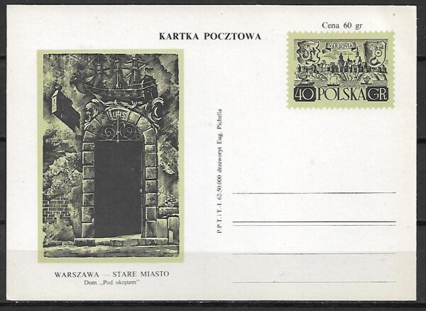 Cp.FI.210c ILUSTRACJA 5**WARSZAWA STARE MIASTO