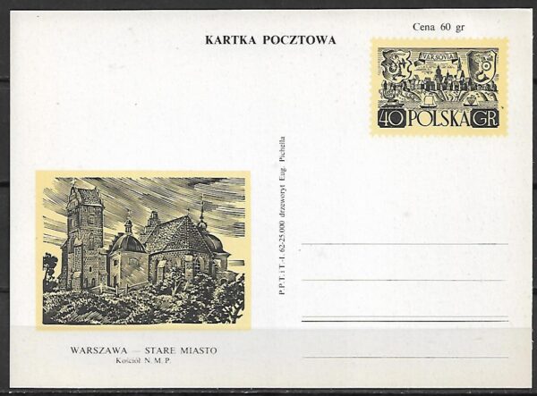 Cp.FI.210a ILUSTRACJA 7**WARSZAWA STARE MIASTO