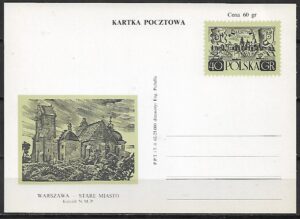 Cp.FI.210c ILUSTRACJA 7**WARSZAWA STARE MIASTO