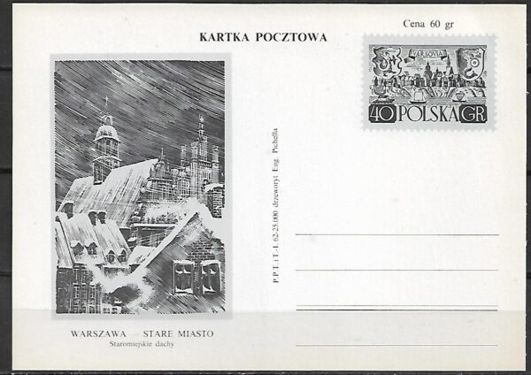 Cp.FI.210b ILUSTRACJA 8**WARSZAWA STARE MIASTO