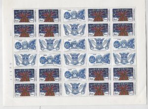 WYSTAWA FILATELISTYCZNA CZECHOSŁOWACJA MI.ARK.2209-2210**KOMPLET