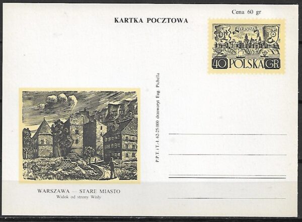 Cp.FI.210a ILUSTRACJA 9**WARSZAWA STARE MIASTO