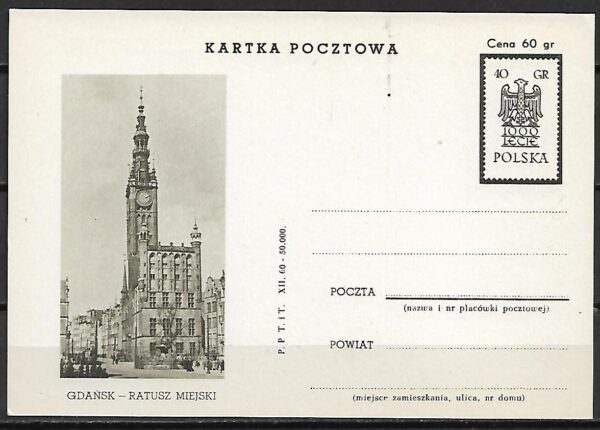 Cp.FI.205c ILUSTRACJA NR 1** GDAŃSK