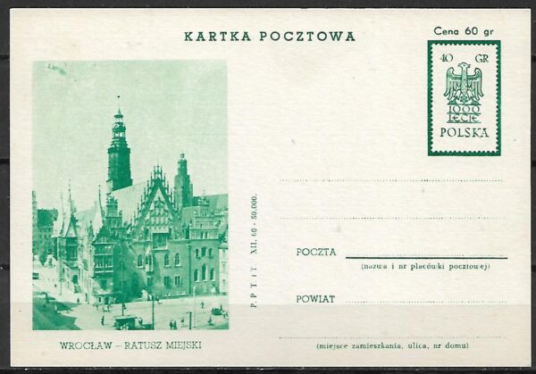 Cp.FI.205d B1 ILUSTRACJA 6** WROCŁAW