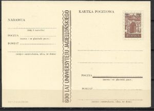 Cp.FI.244** 600 LECIE UNIWERSYTETU JAGIELLOŃSKIEGO