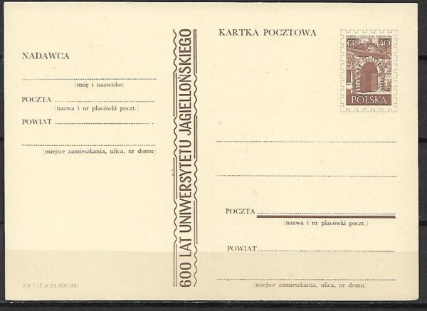Cp.FI.244** 600 LECIE UNIWERSYTETU JAGIELLOŃSKIEGO