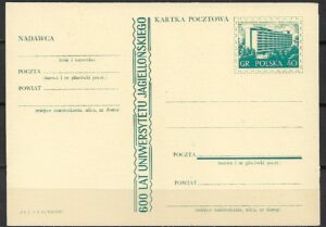 Cp.FI.246** 600 LECIE UNIWERSYTETU JAGIELLOŃSKIEGO