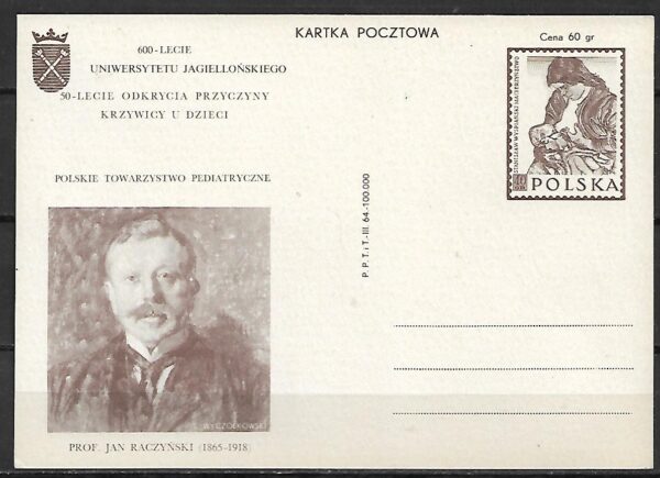 Cp.FI.257** 600 LECIE UJ ORAZ  50 LECIE ODKRYCIA PRZYCZYNY POWSTAWANIA KRZYWICY U DZIECI