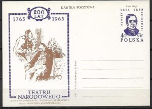 Cp.FI.285** 200 LECIE TEATRU NARODOWEGO W WARSZAWIE