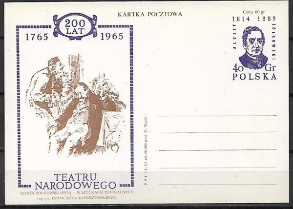 Cp.FI.285** 200 LECIE TEATRU NARODOWEGO W WARSZAWIE