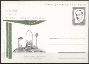 Cp.FI.287** 200 LECIE TEATRU NARODOWEGO W WARSZAWIE